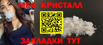 героин Конаково