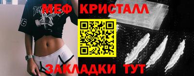 героин Конаково