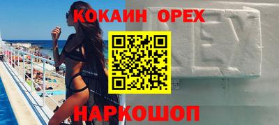 амфетамин Коммунар