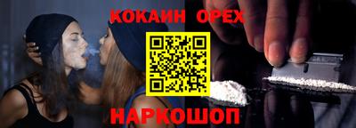 амфетамин Коммунар