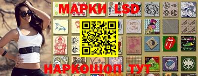 героин Конаково