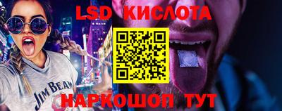 амфетамин Коммунар