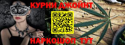 героин Конаково