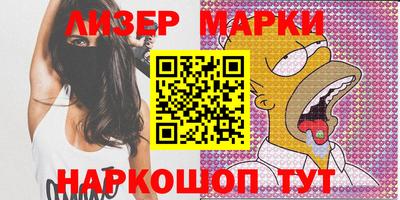 героин Конаково