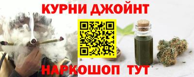 амфетамин Коммунар