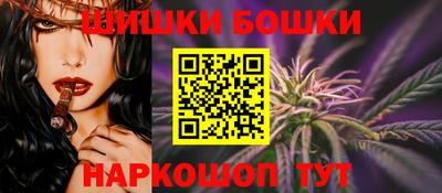 каннабис Комсомольск-на-Амуре