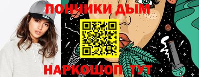 амфетамин Коммунар