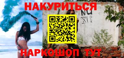 амфетамин Коммунар