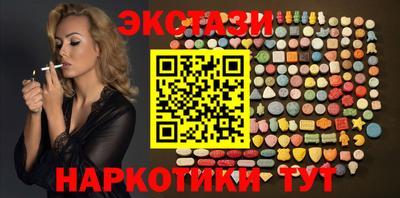 героин Конаково
