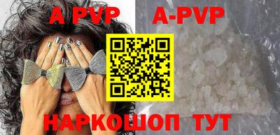 героин Конаково