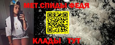 героин Конаково
