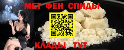 героин Конаково