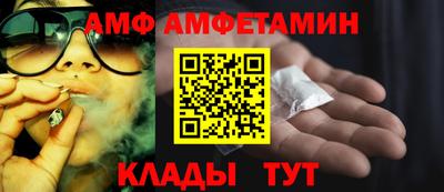 героин Конаково
