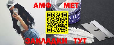 героин Конаково