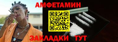героин Конаково