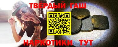 амфетамин Коммунар
