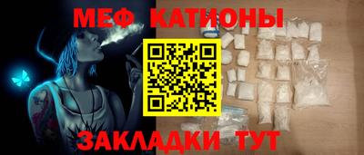 героин Конаково