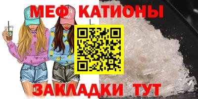 героин Конаково