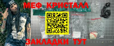 героин Конаково