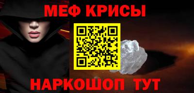 героин Конаково