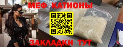 амфетамин Коммунар