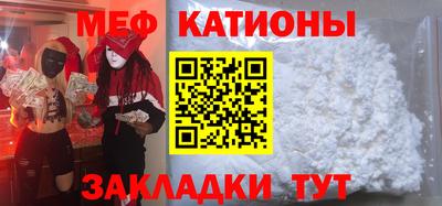 амфетамин Коммунар