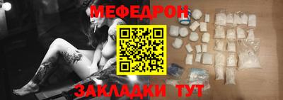 каннабис Комсомольск-на-Амуре